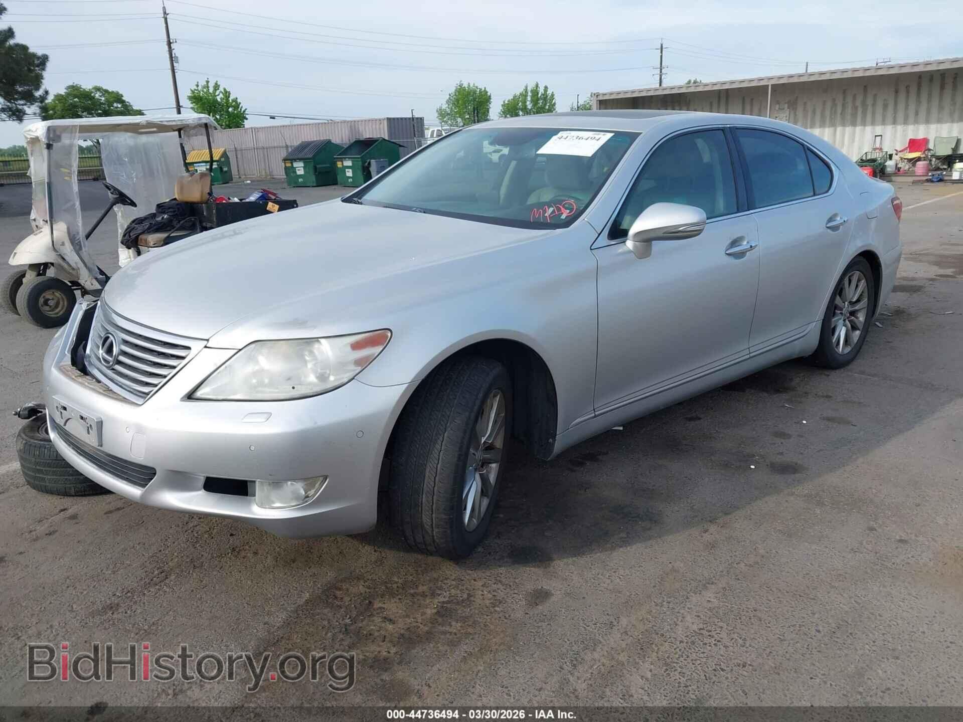 2012 LEXUS LS 460 - VIN: JTHBL5EF1C5111074 - Photo 2