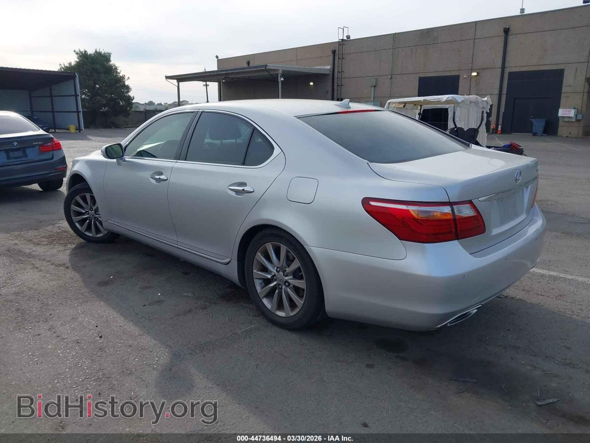 2012 LEXUS LS 460 - VIN: JTHBL5EF1C5111074 - Photo 3