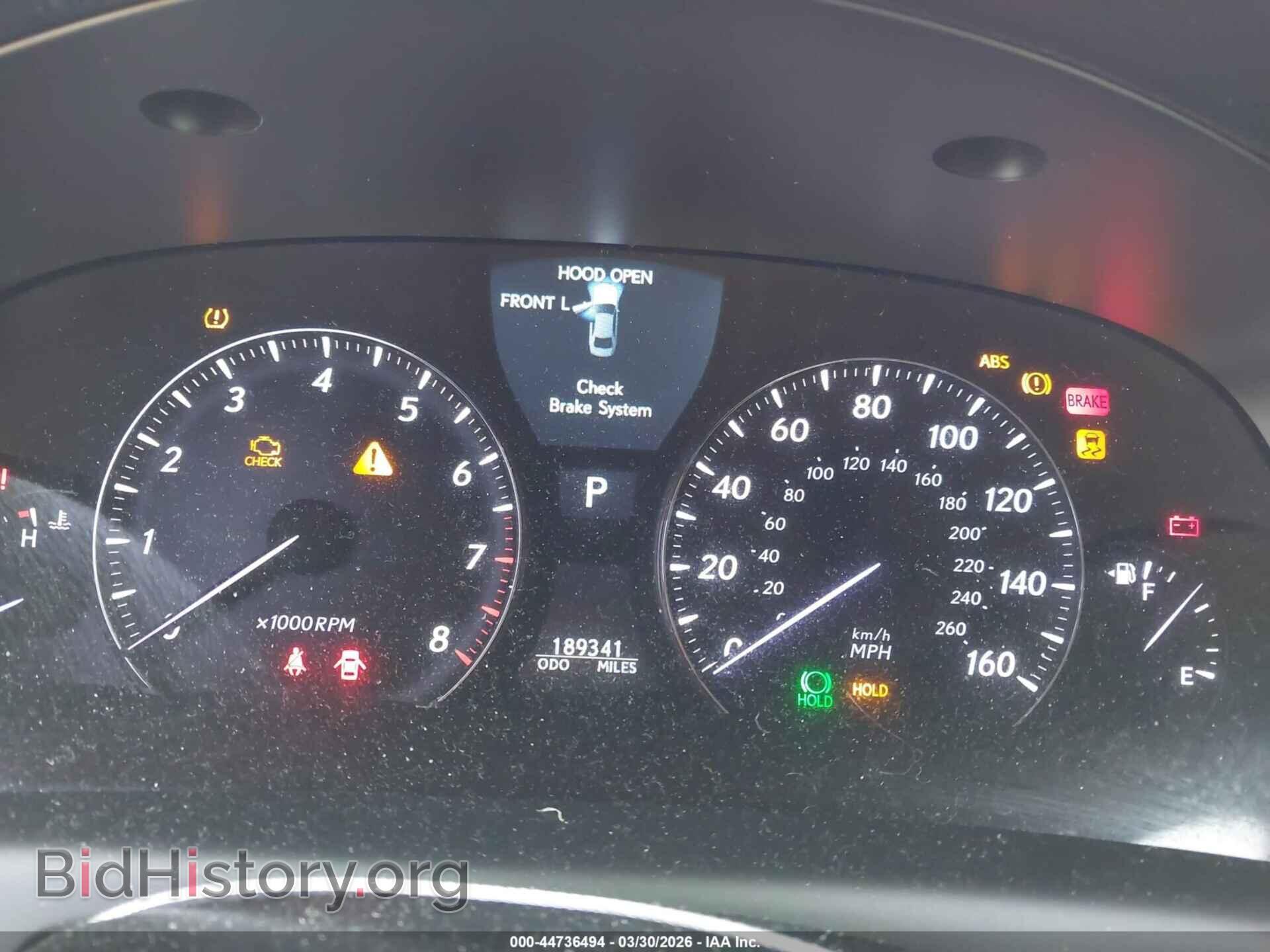 2012 LEXUS LS 460 - VIN: JTHBL5EF1C5111074 - Photo 7