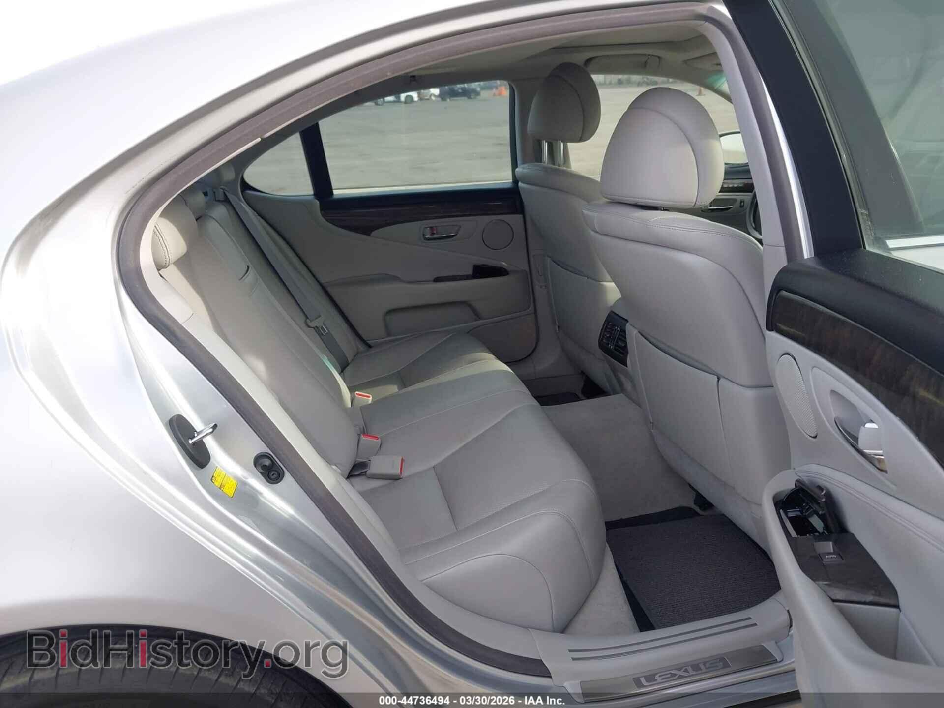 2012 LEXUS LS 460 - VIN: JTHBL5EF1C5111074 - Photo 8