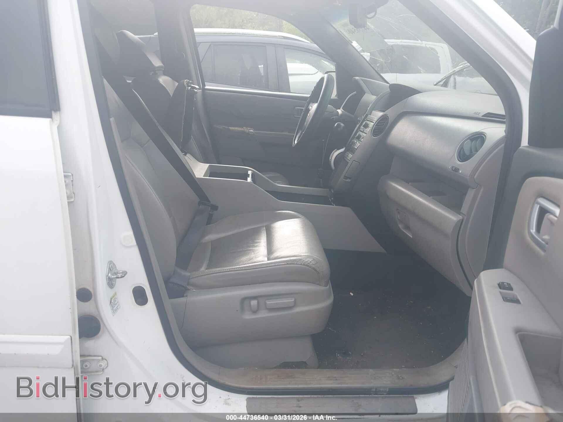 2011 HONDA PILOT - VIN: 5FNYF3H6XBB014603 - Фото 5