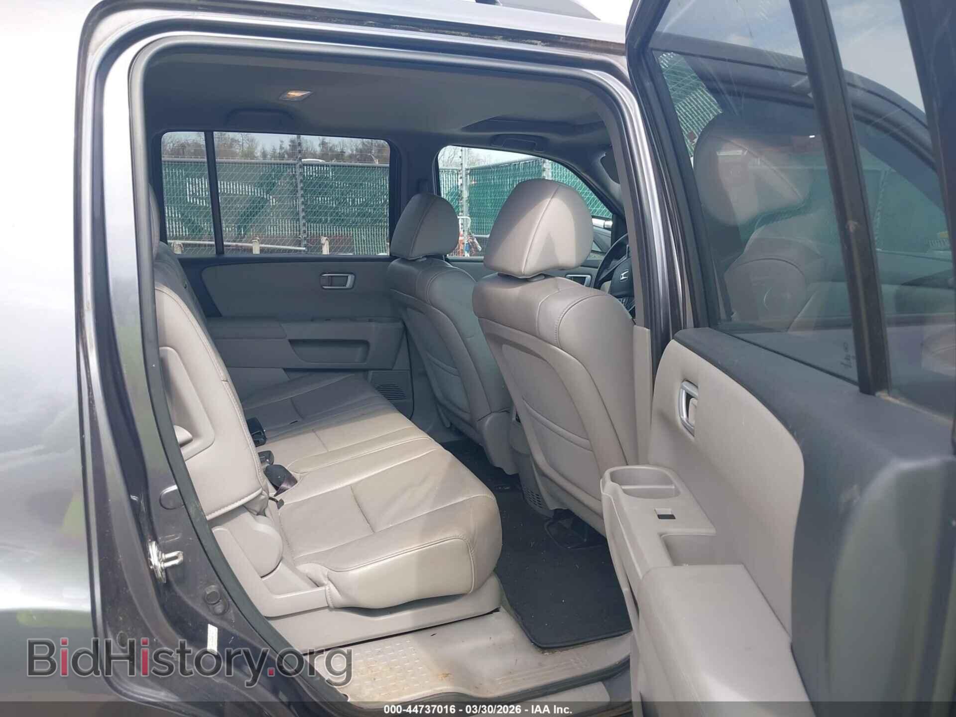 2014 HONDA PILOT - VIN: 5FNYF4H58EB027643 - Фото 8