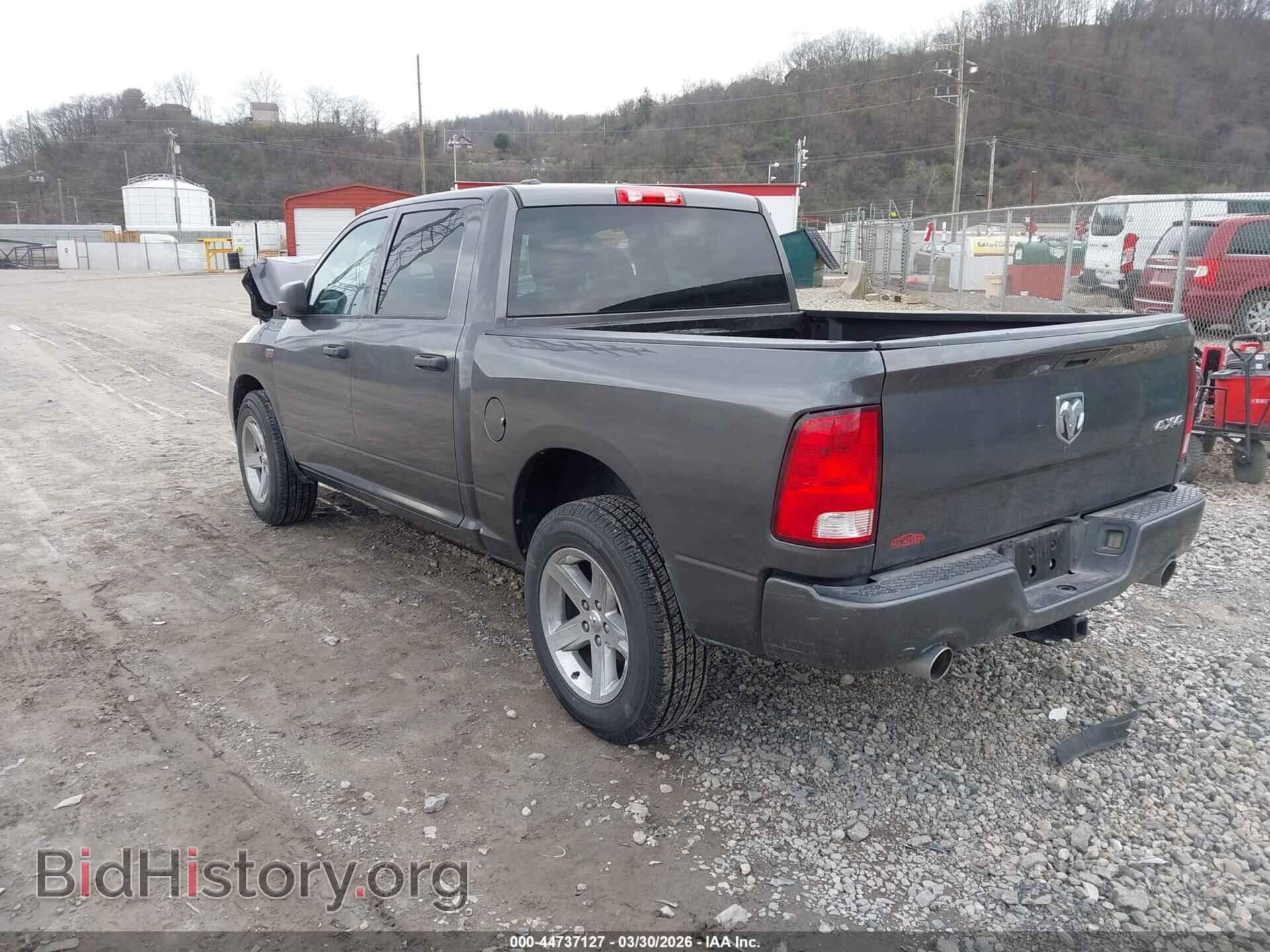 2014 RAM 1500 - VIN: 1C6RR7KT0ES336148 - Фото 3