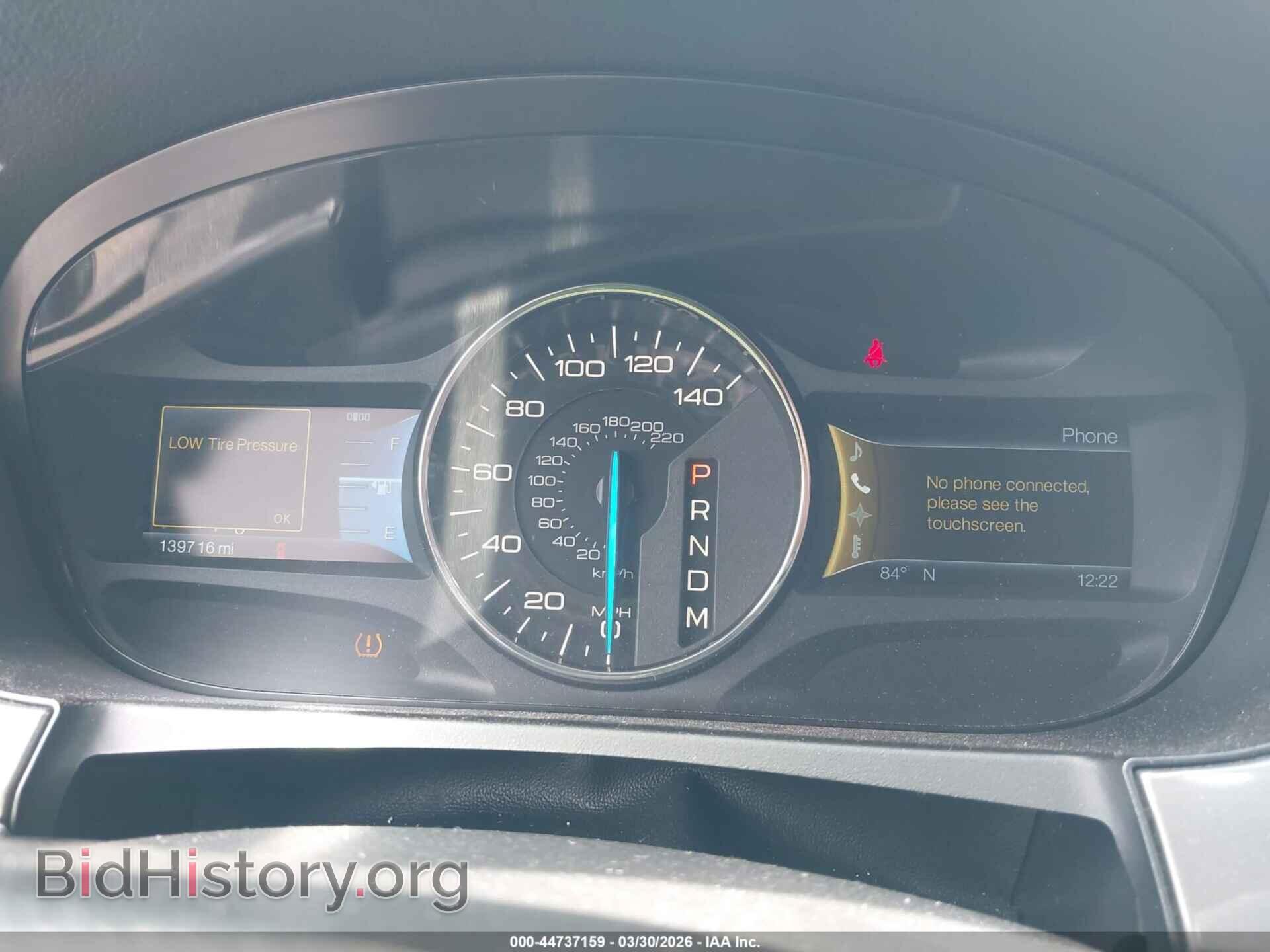 2011 FORD EDGE - VIN: 2FMDK4AK4BBA34572 - Фото 7