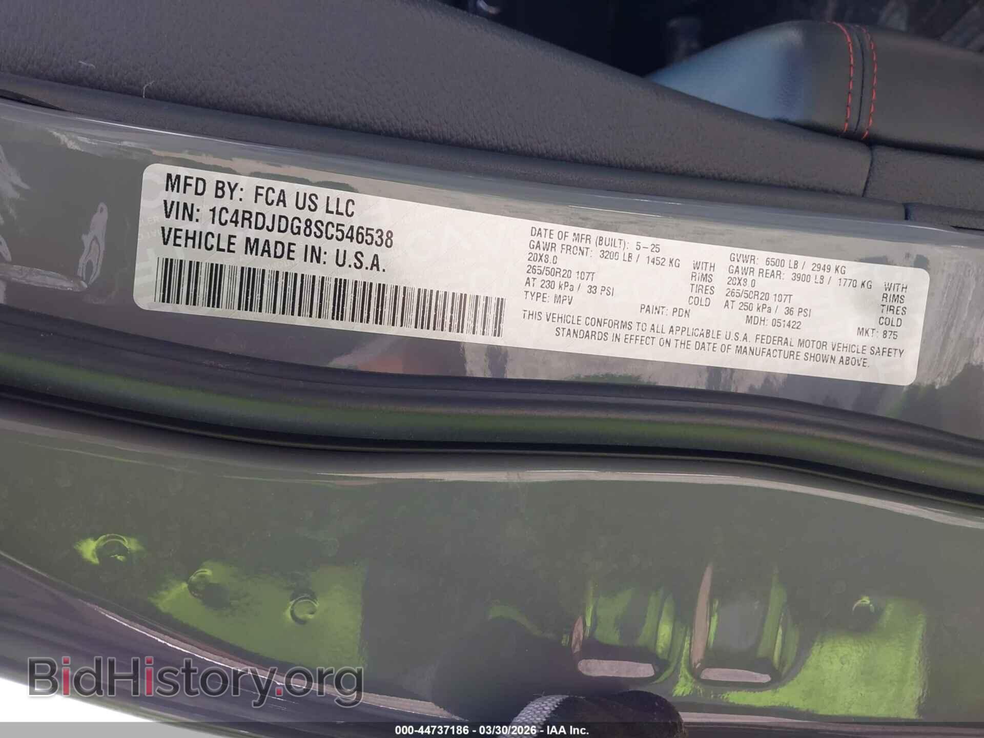 2025 DODGE DURANGO - VIN: 1C4RDJDG8SC546538 - Фото 9
