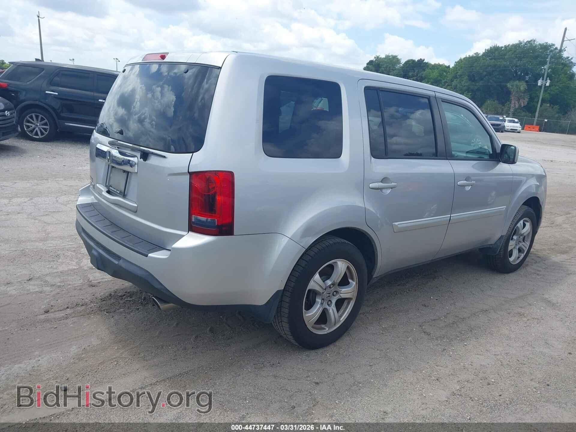2015 HONDA PILOT - VIN: 5FNYF3H5XFB010693 - Фото 4