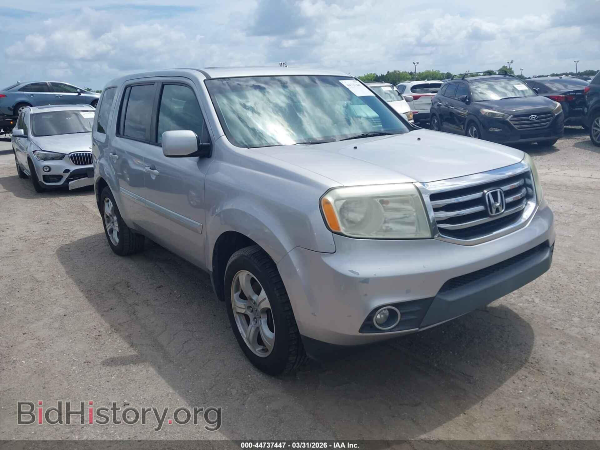 2015 HONDA PILOT - VIN: 5FNYF3H5XFB010693 - Фото 6