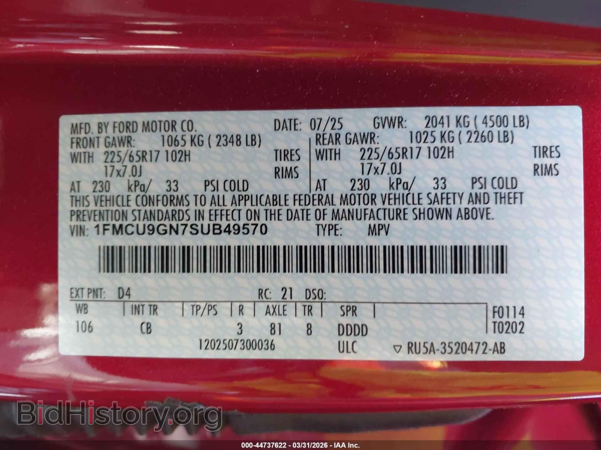 2025 FORD ESCAPE - VIN: 1FMCU9GN7SUB49570 - Photo 9