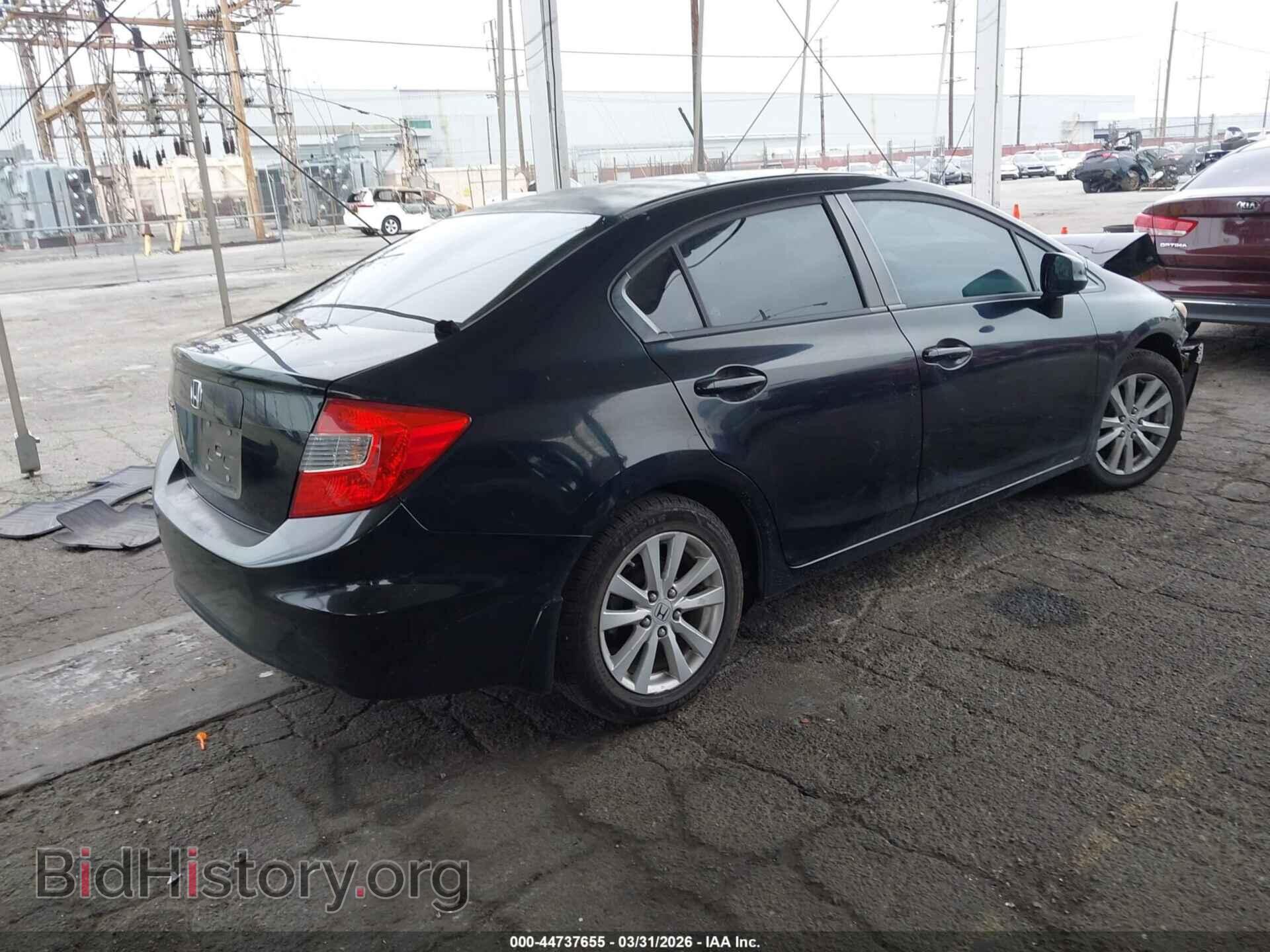 2012 HONDA CIVIC - VIN: 19XFB2F85CE301663 - Фото 4