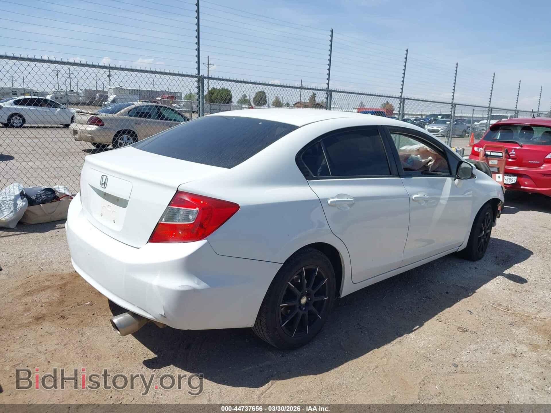 2012 HONDA CIVIC - VIN: 2HGFB2F87CH606474 - Фото 4