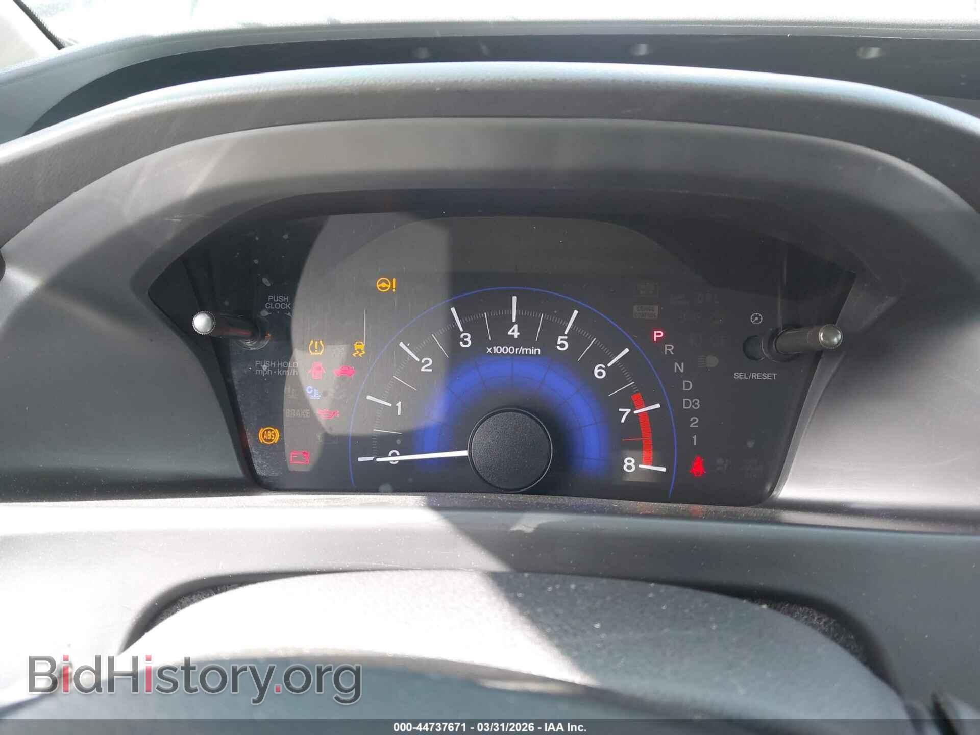 2013 HONDA CIVIC - VIN: 19XFB2F58DE073357 - Фото 7