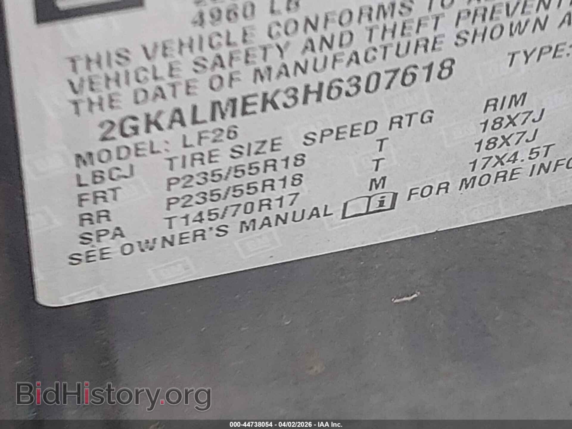 2017 GMC TERRAIN - VIN: 2GKALMEK3H6307618 - Фото 9