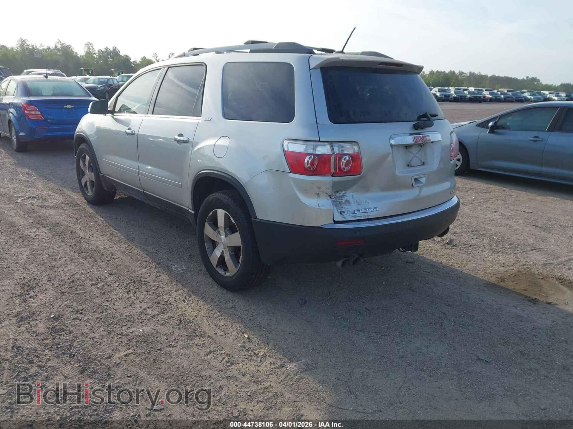 2012 GMC ACADIA - VIN: 1GKKVRED8CJ151293 - Photo 3