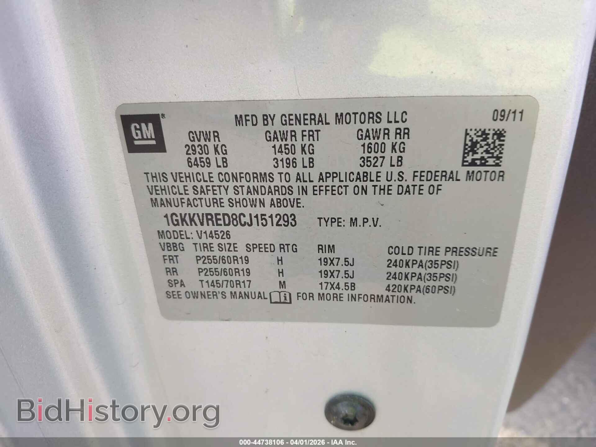2012 GMC ACADIA - VIN: 1GKKVRED8CJ151293 - Photo 9