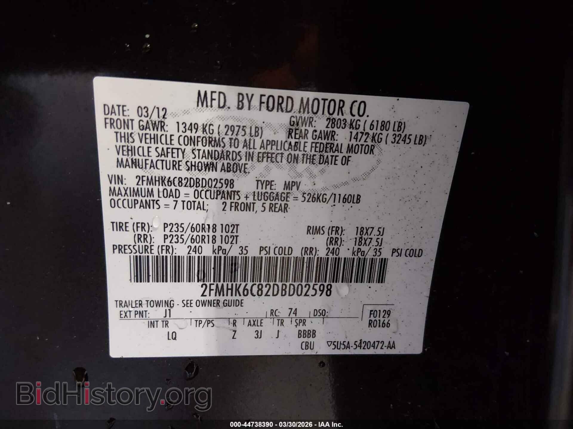 2013 FORD FLEX - VIN: 2FMHK6C82DBD02598 - Photo 9