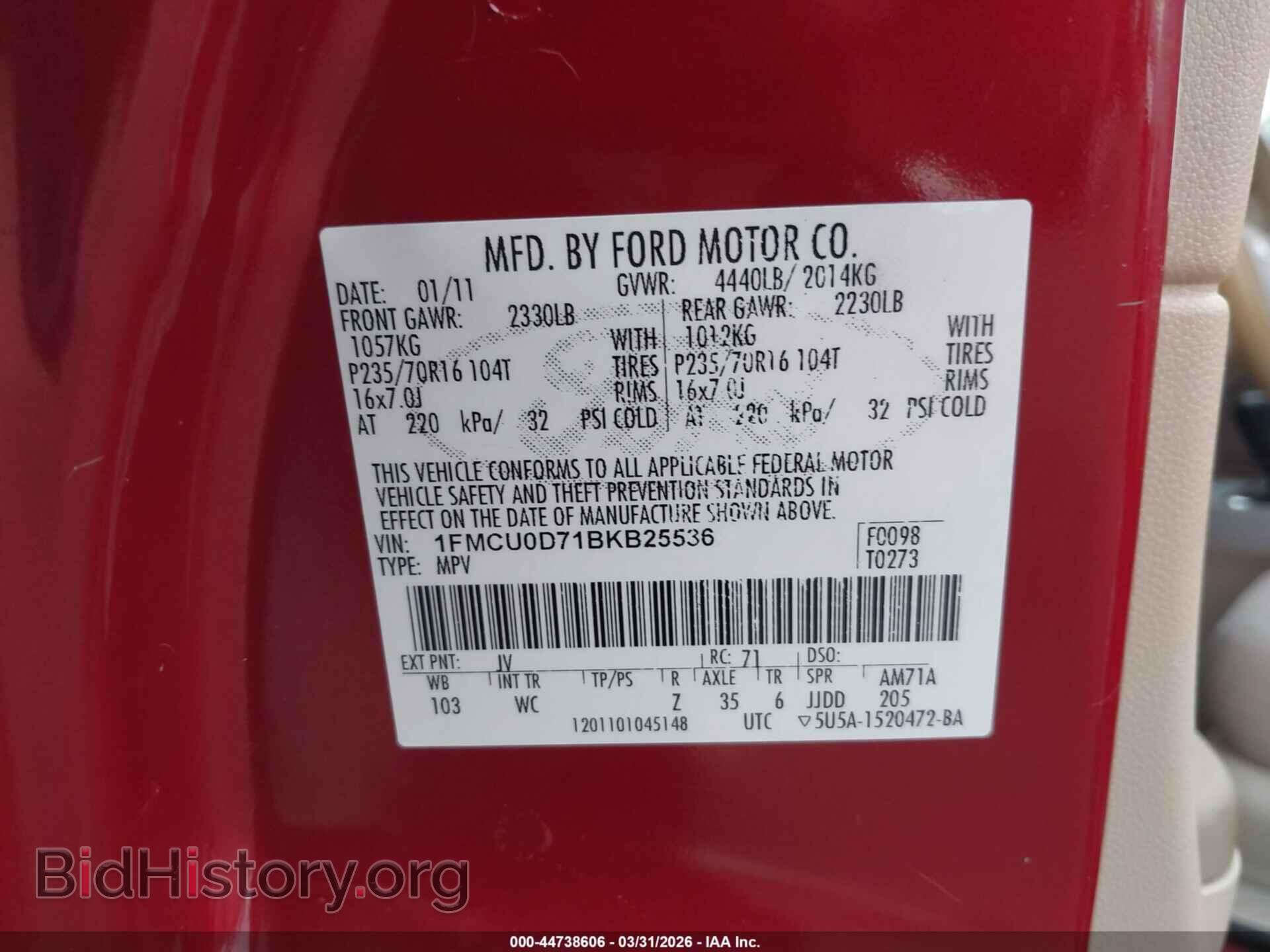 2011 FORD ESCAPE - VIN: 1FMCU0D71BKB25536 - Фото 9
