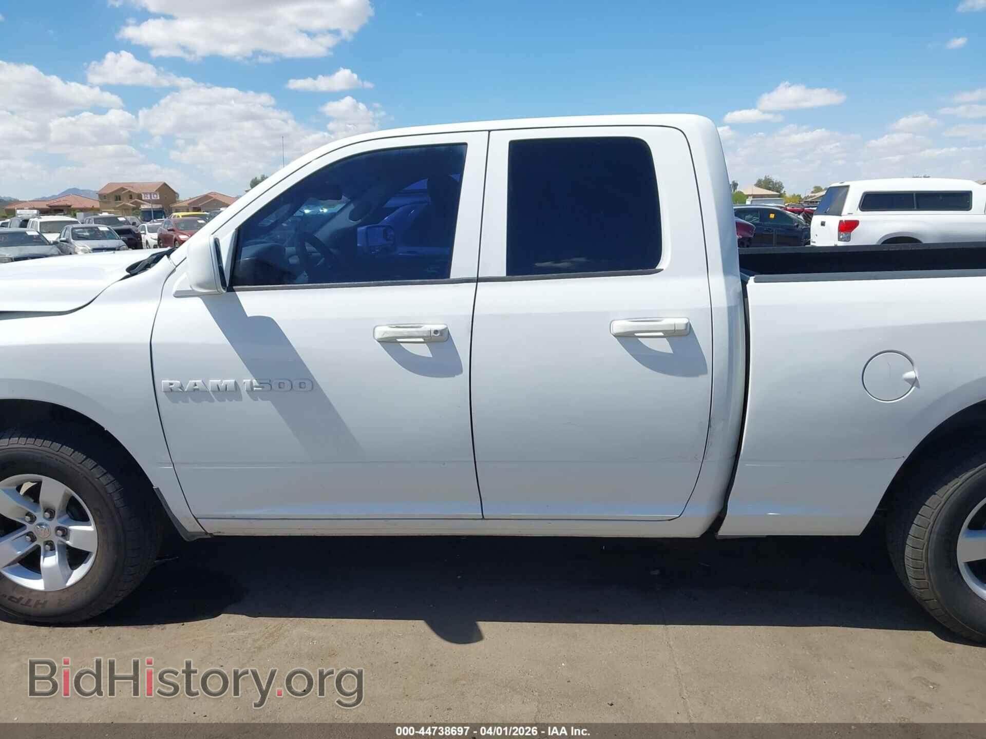 2012 RAM 1500 - VIN: 1C6RD6FP5CS116586 - Photo 14