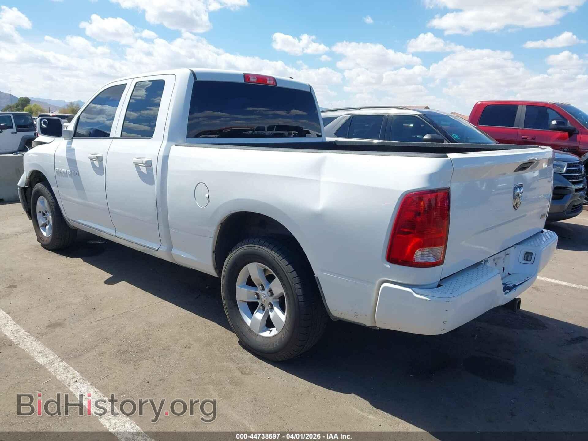 2012 RAM 1500 - VIN: 1C6RD6FP5CS116586 - Photo 3