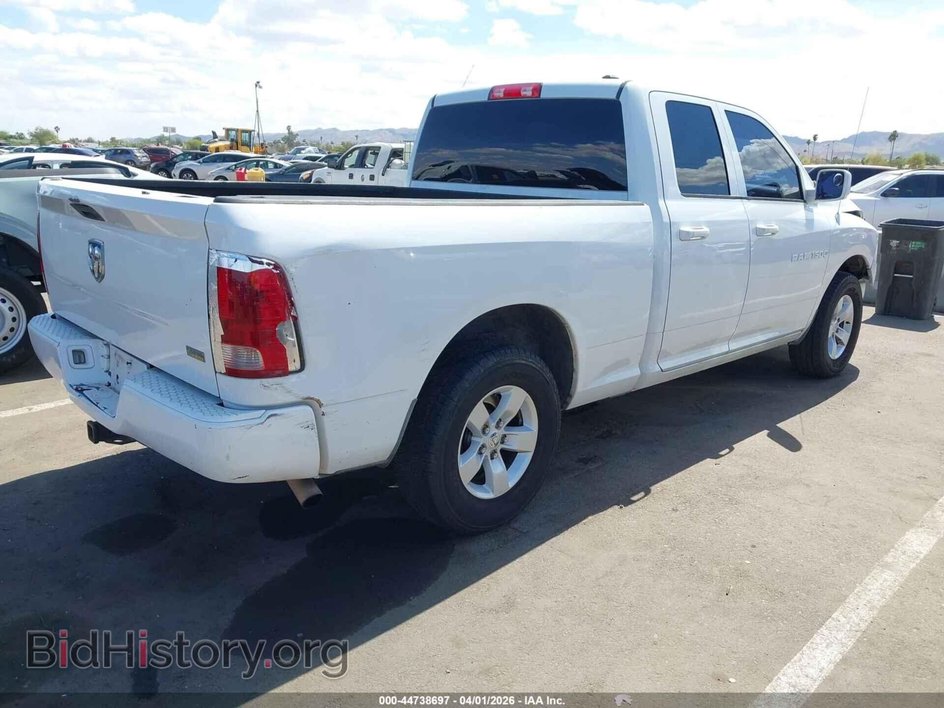 2012 RAM 1500 - VIN: 1C6RD6FP5CS116586 - Photo 4