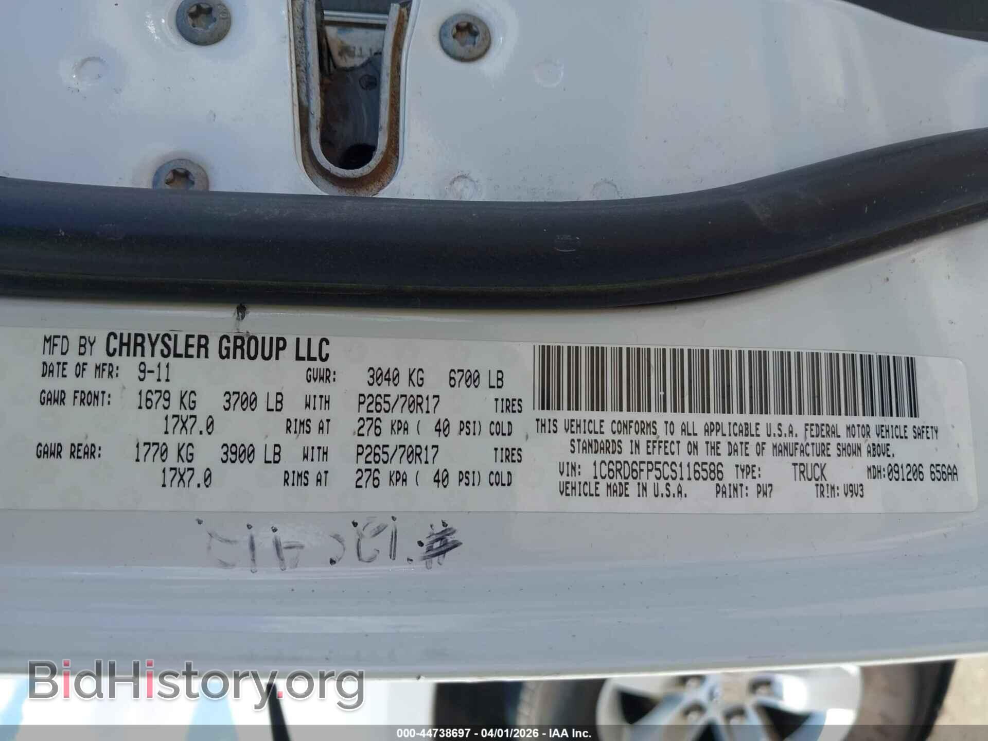 2012 RAM 1500 - VIN: 1C6RD6FP5CS116586 - Photo 9
