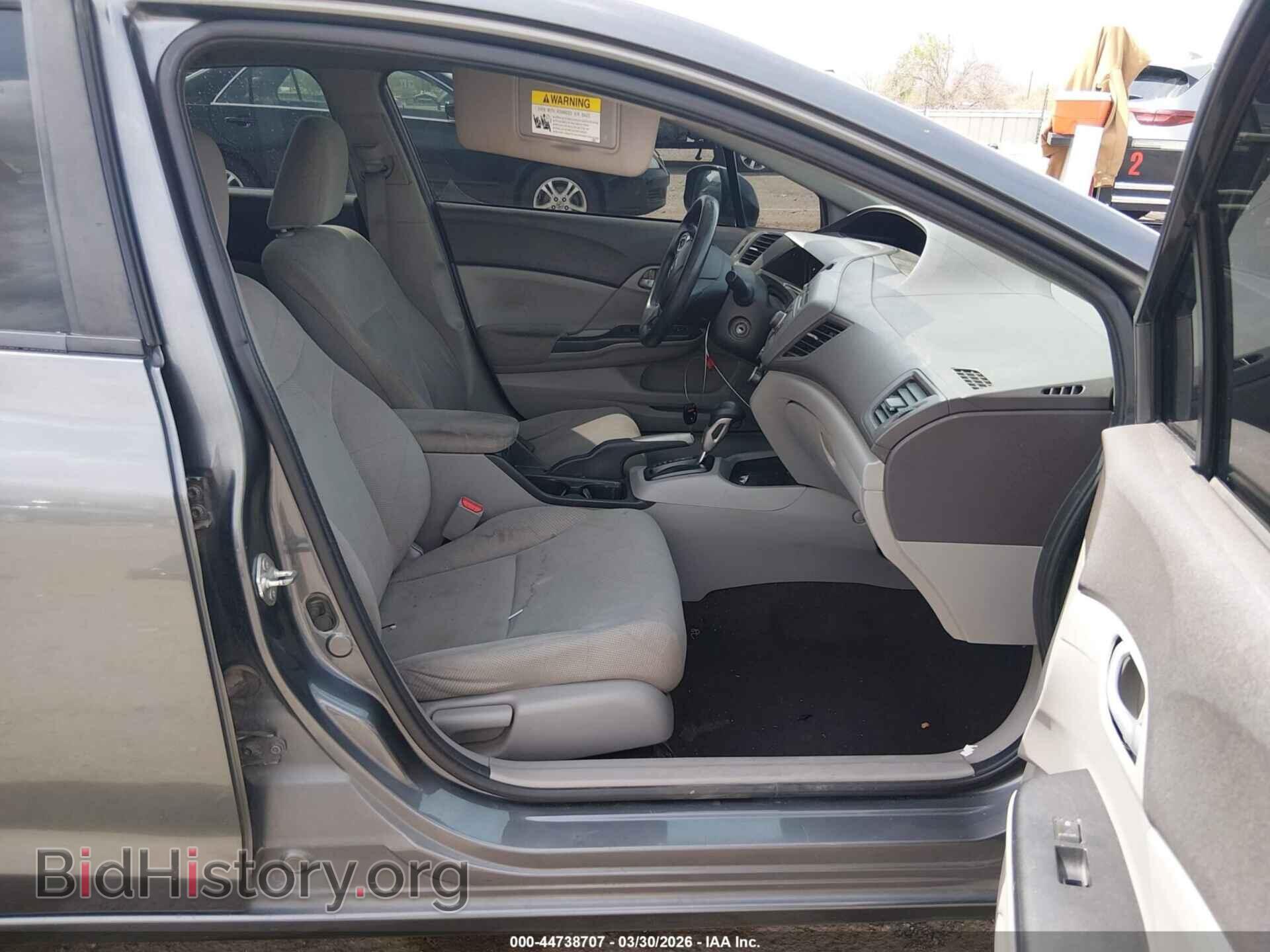 2012 HONDA CIVIC - VIN: 19XFB2F55CE012336 - Фото 5