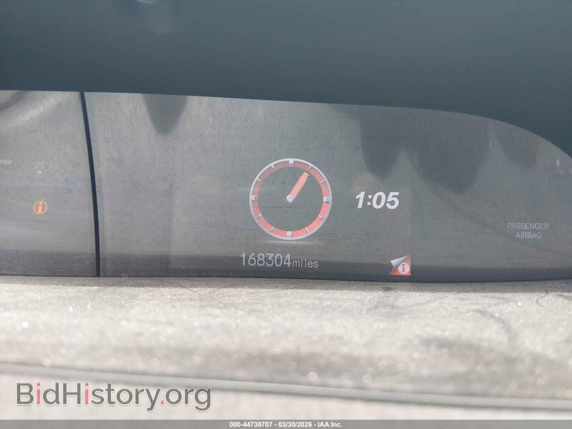 2012 HONDA CIVIC - VIN: 19XFB2F55CE012336 - Фото 7