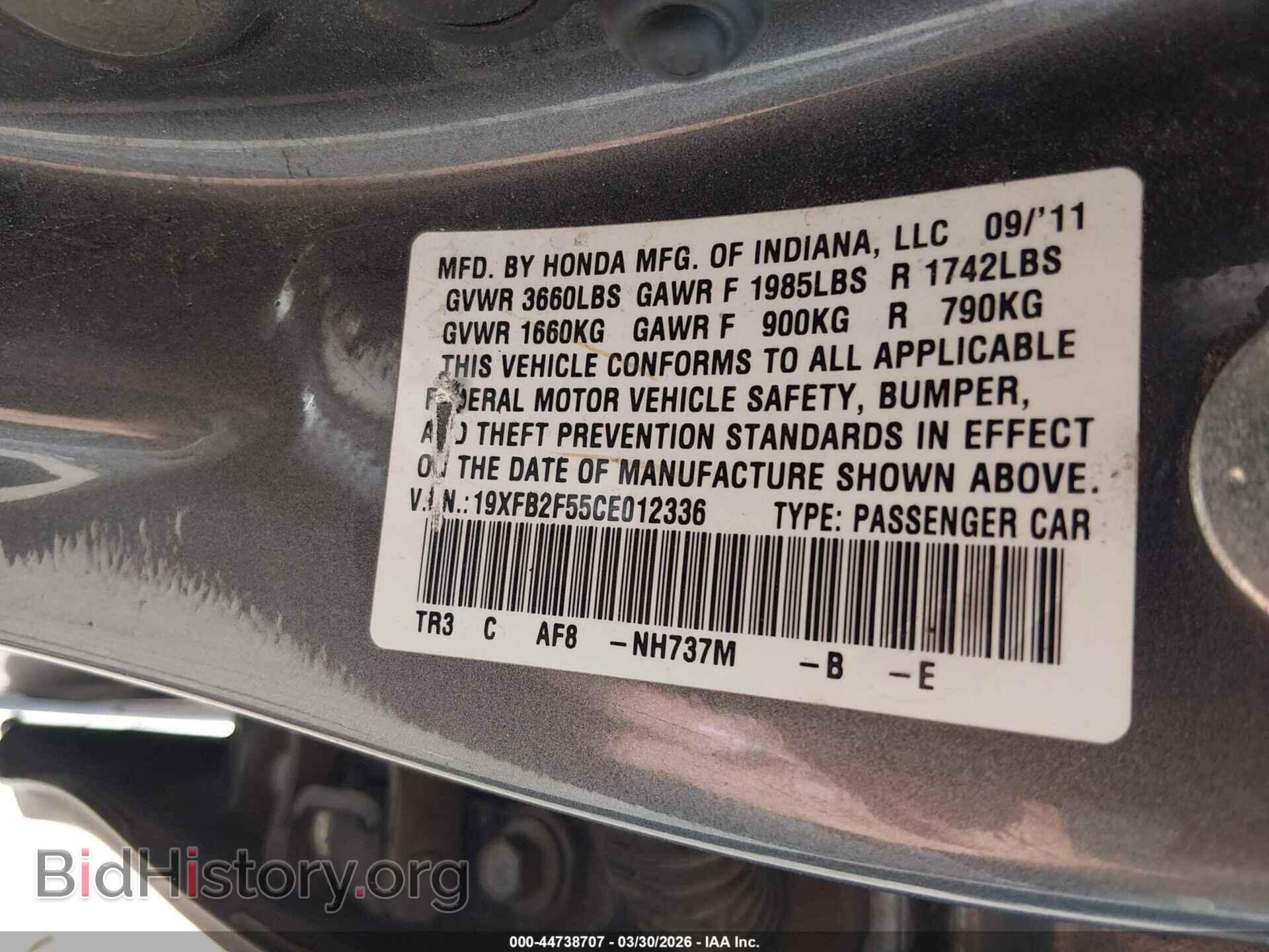 2012 HONDA CIVIC - VIN: 19XFB2F55CE012336 - Фото 9