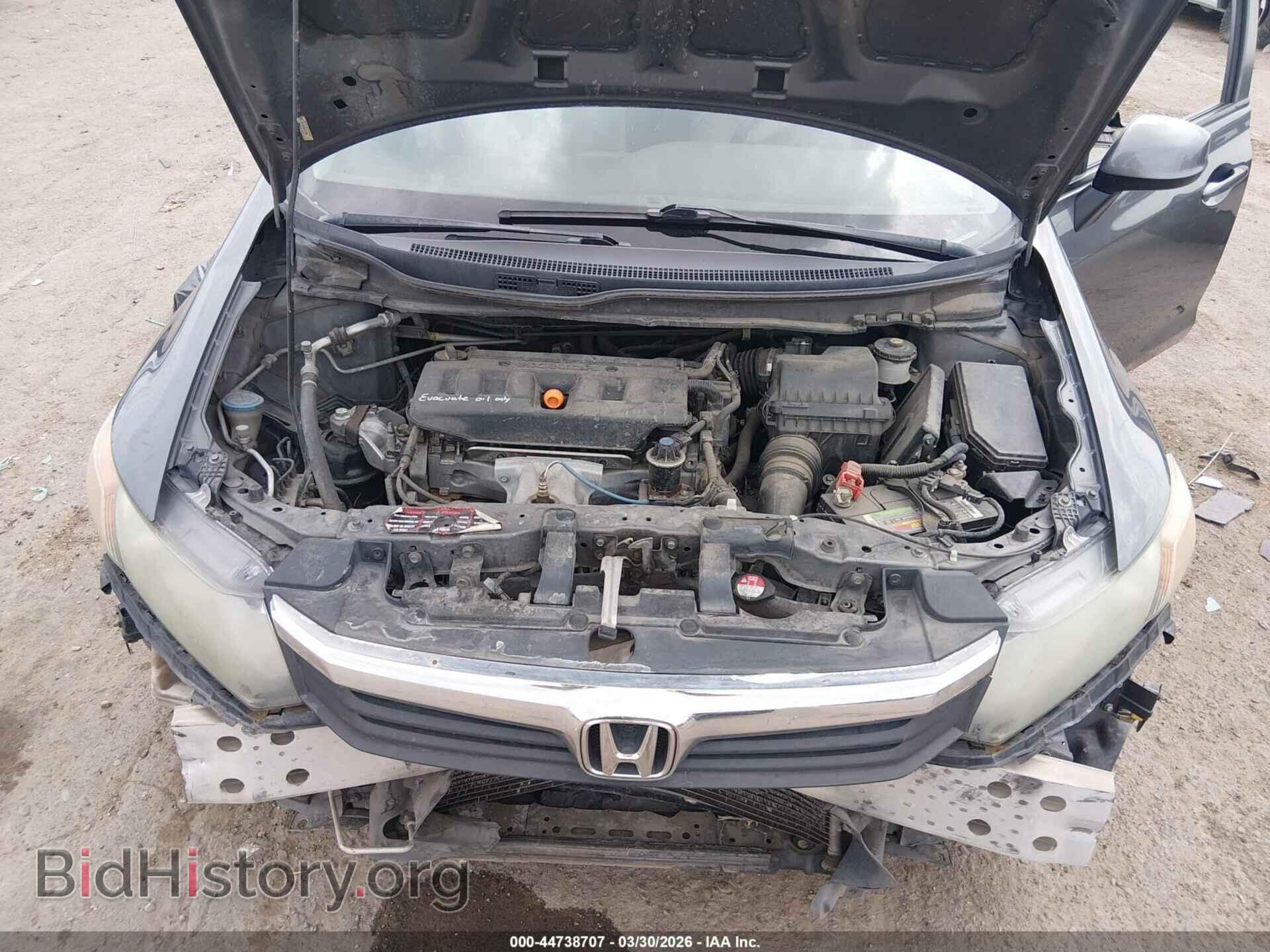2012 HONDA CIVIC - VIN: 19XFB2F55CE012336 - Фото 10
