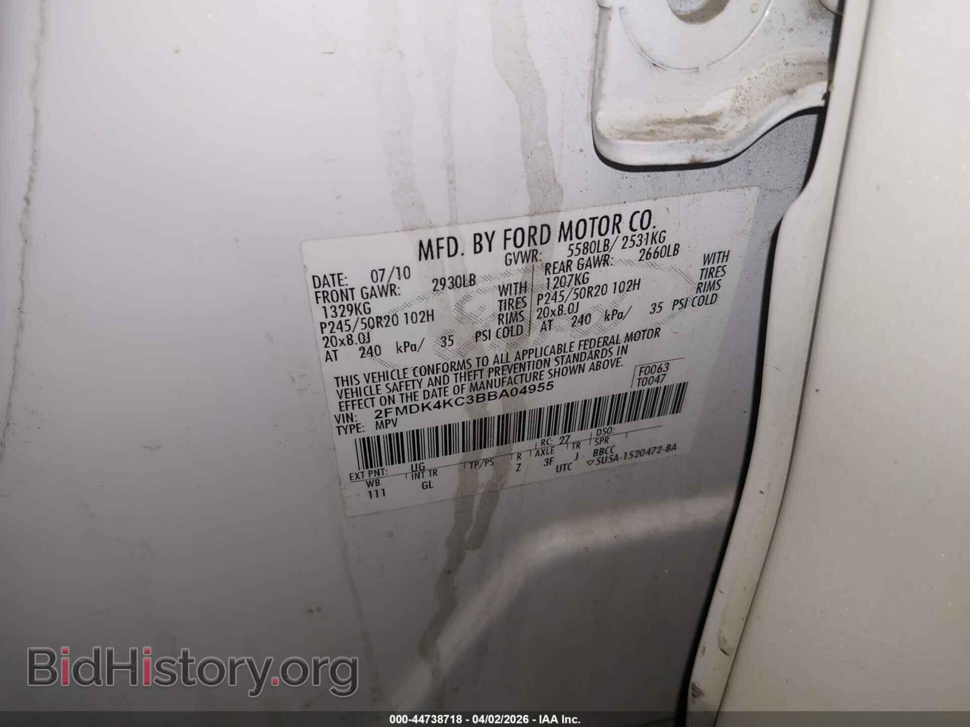 2011 FORD EDGE - VIN: 2FMDK4KC3BBA04955 - Фото 9