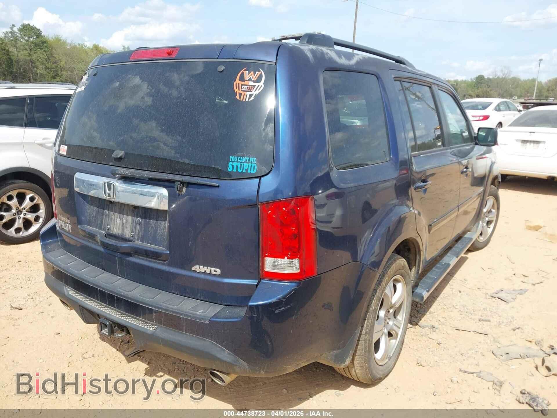 2014 HONDA PILOT - VIN: 5FNYF4H59EB010365 - Фото 4