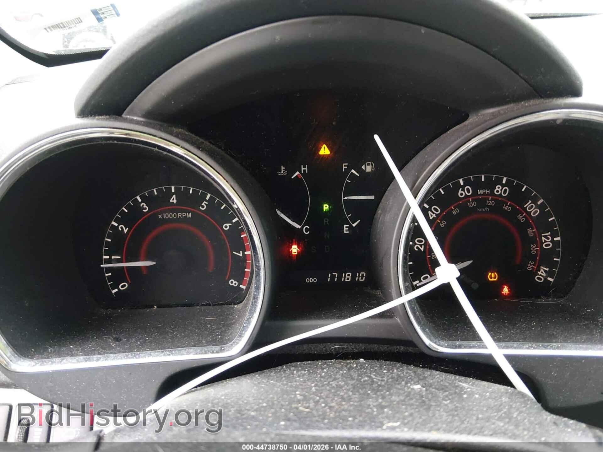 2013 TOYOTA HIGHLANDER - VIN: 5TDBK3EH8DS213218 - Фото 7