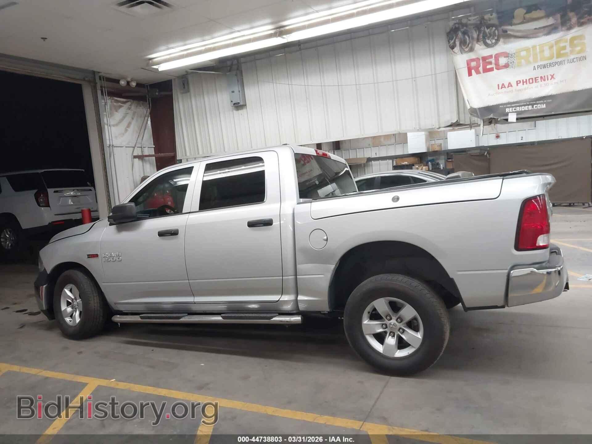 2015 RAM 1500 - VIN: 1C6RR6KM6FS614040 - Фото 14