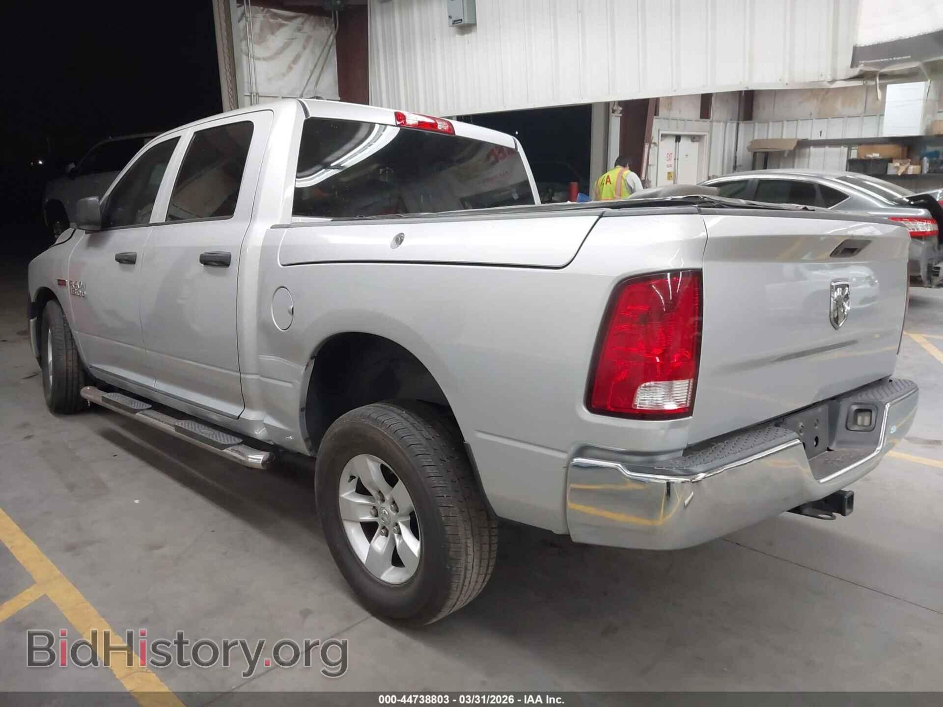 2015 RAM 1500 - VIN: 1C6RR6KM6FS614040 - Фото 3