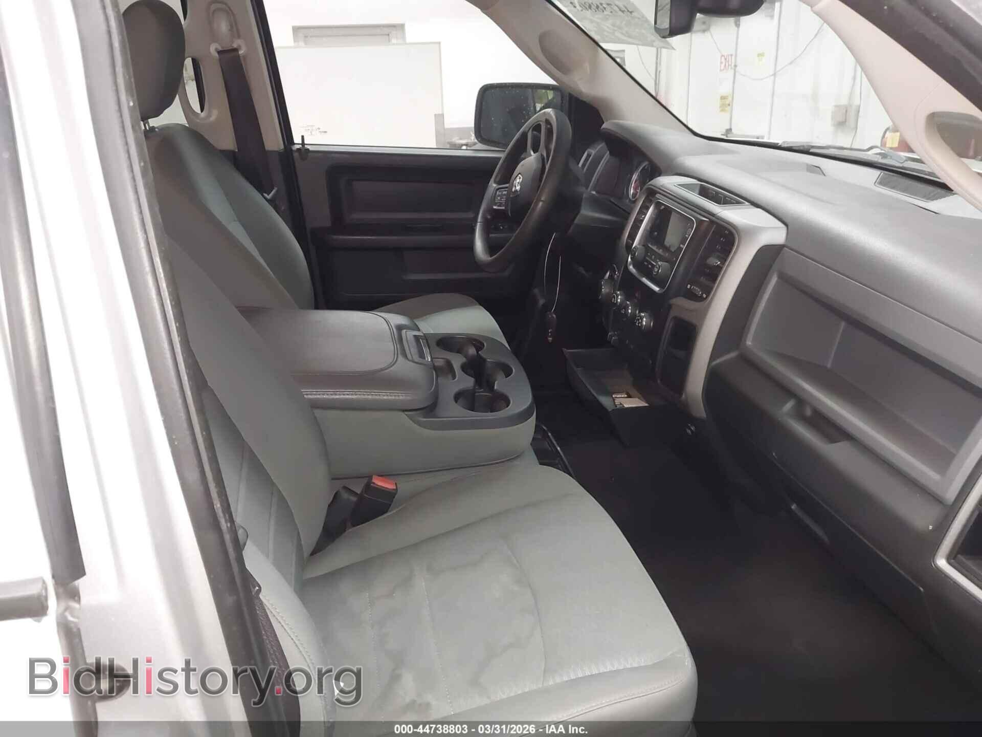 2015 RAM 1500 - VIN: 1C6RR6KM6FS614040 - Фото 5