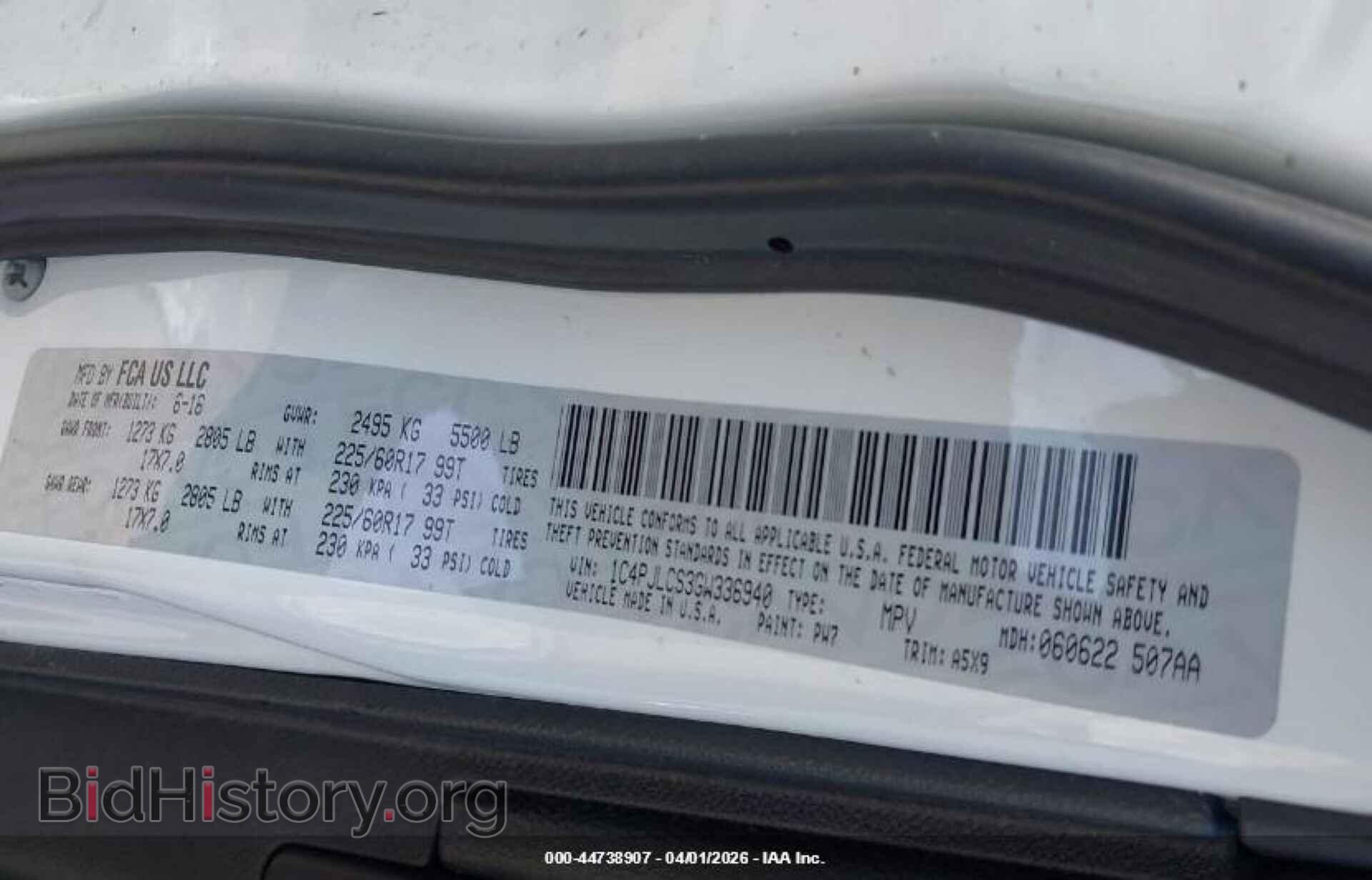 2016 JEEP CHEROKEE - VIN: 1C4PJLCS3GW336940 - Фото 9