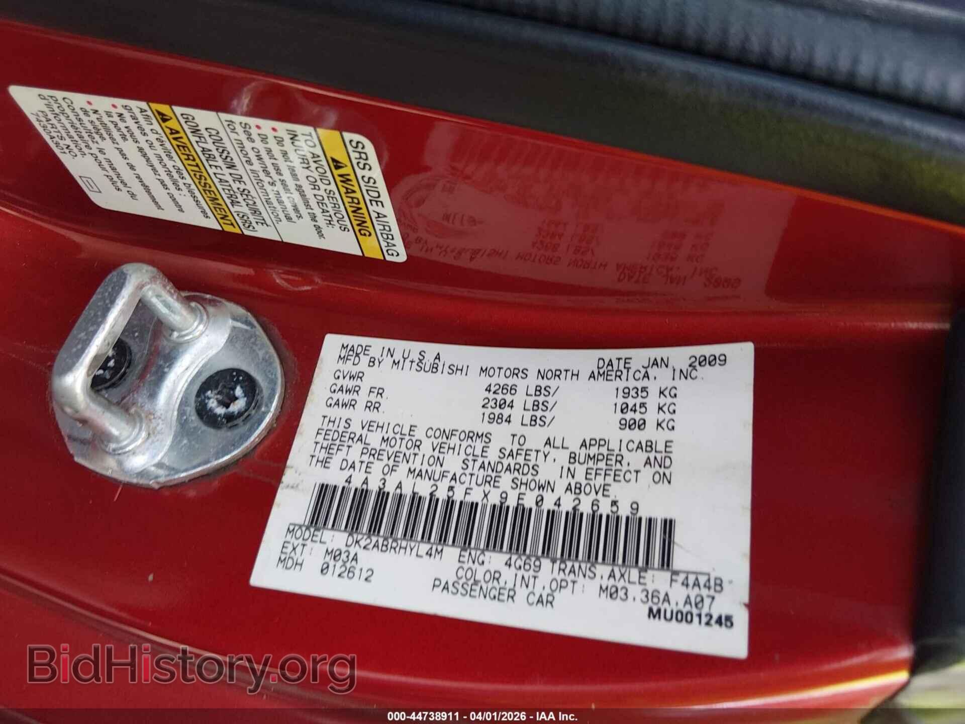 2009 MITSUBISHI ECLIPSE SPYDER - VIN: 4A3AL25FX9E042659 - Photo 9