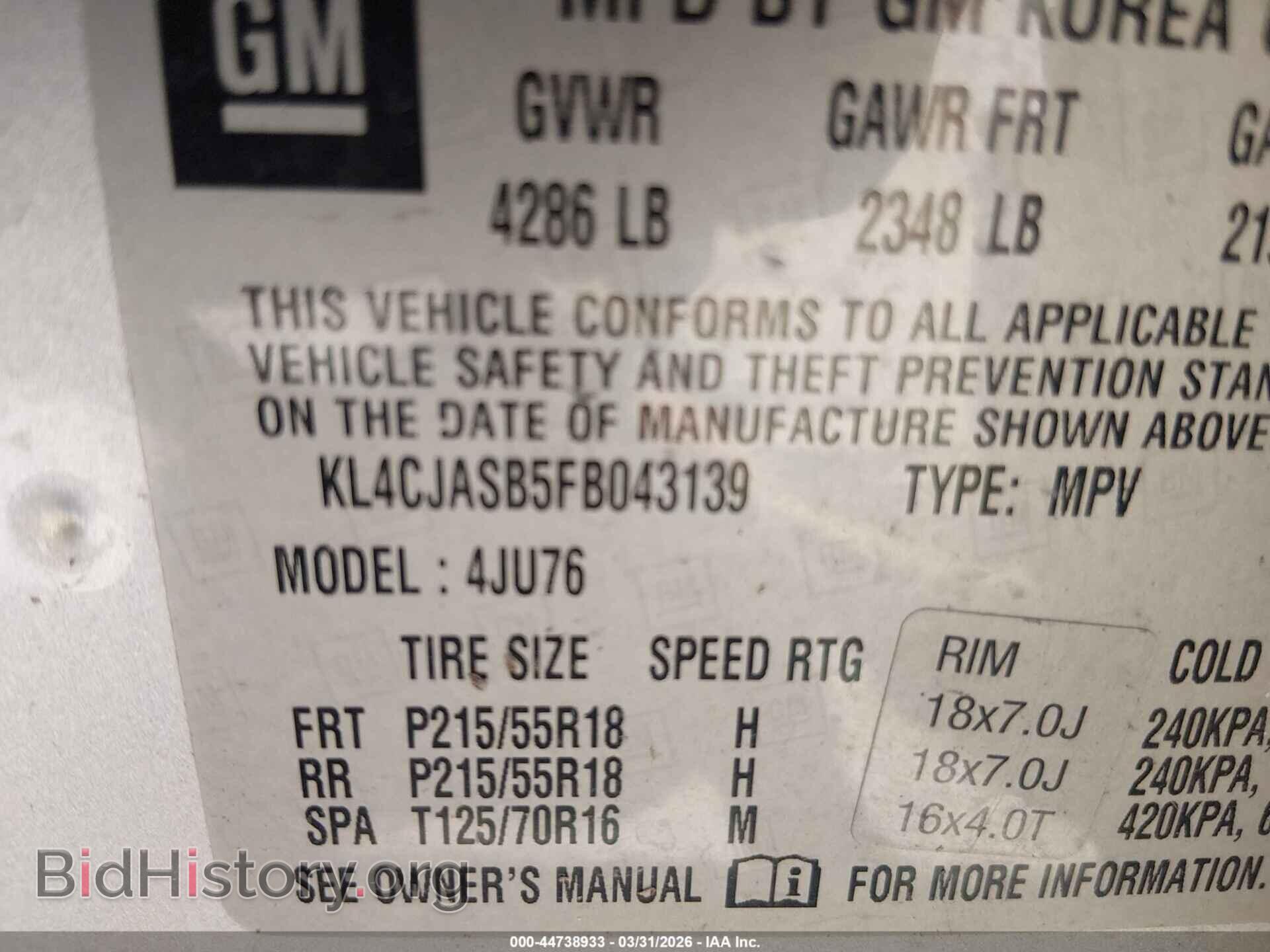 2015 BUICK ENCORE - VIN: KL4CJASB5FB043139 - Photo 9