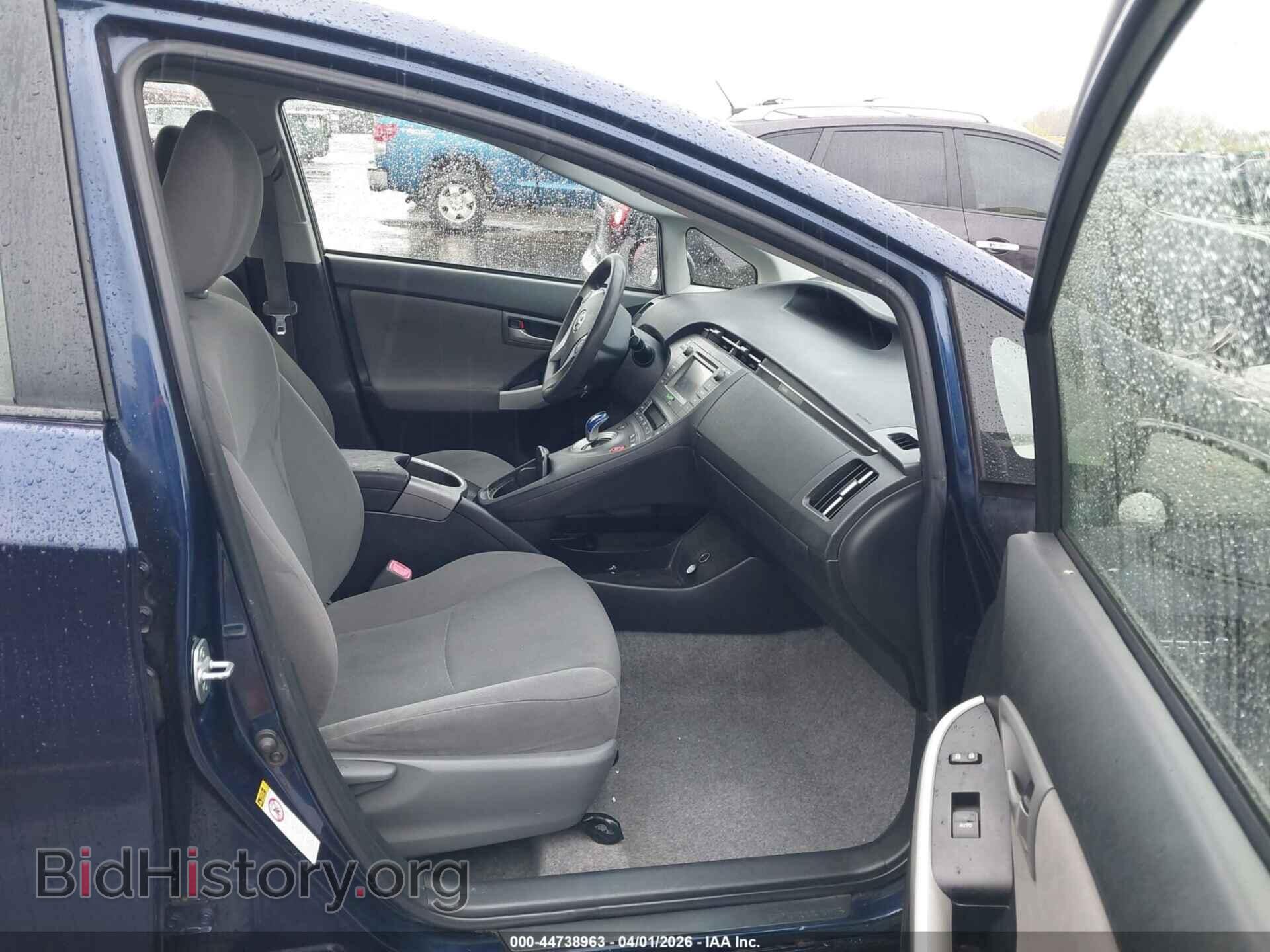 2013 TOYOTA PRIUS - VIN: JTDKN3DU0D1689417 - Фото 5