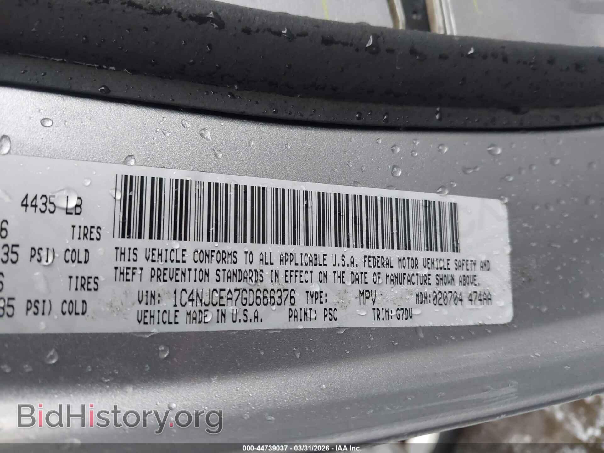 2016 JEEP COMPASS - VIN: 1C4NJCEA7GD666376 - Photo 9