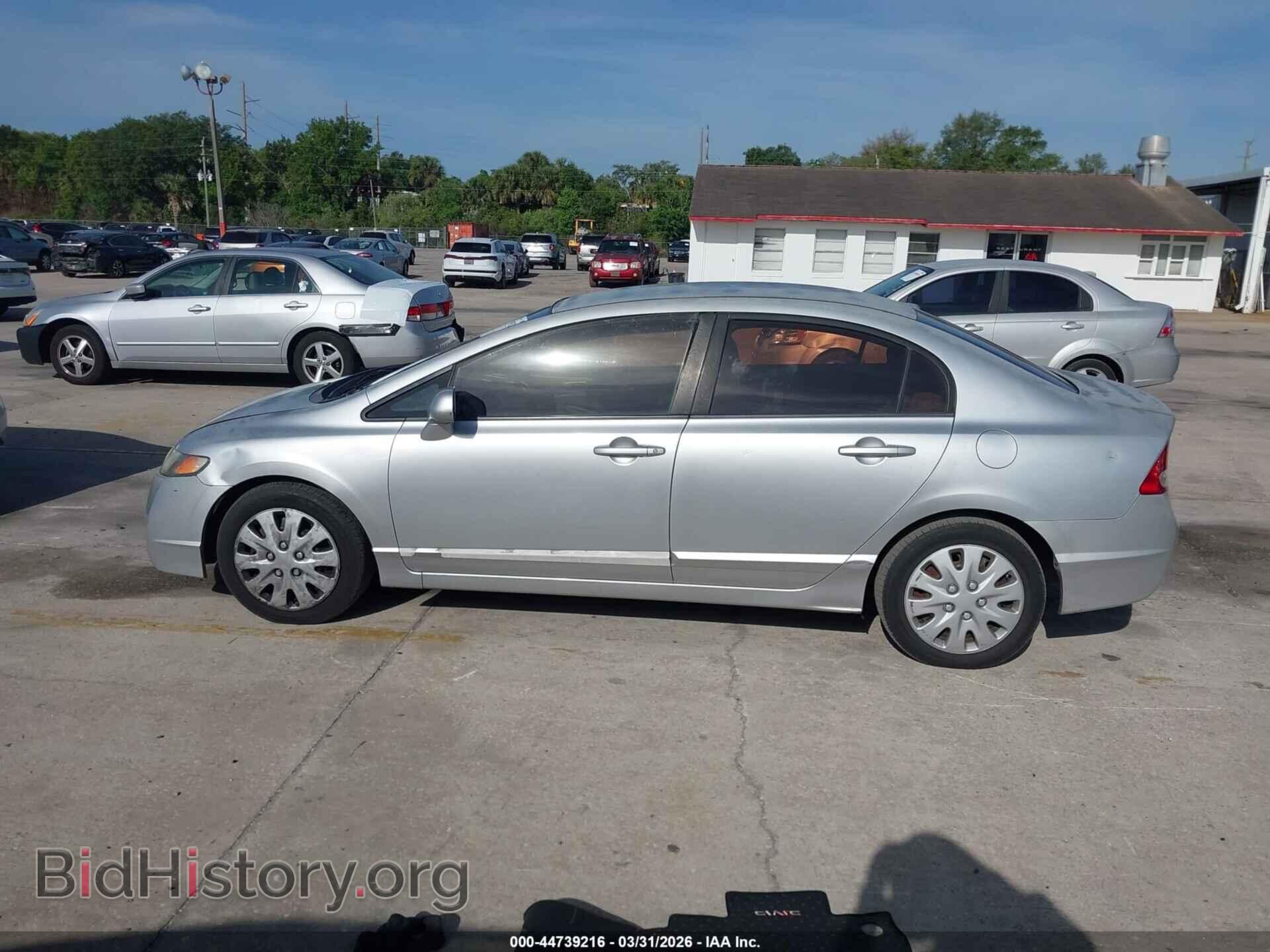2009 HONDA CIVIC - VIN: 19XFA16539E044241 - Фото 14