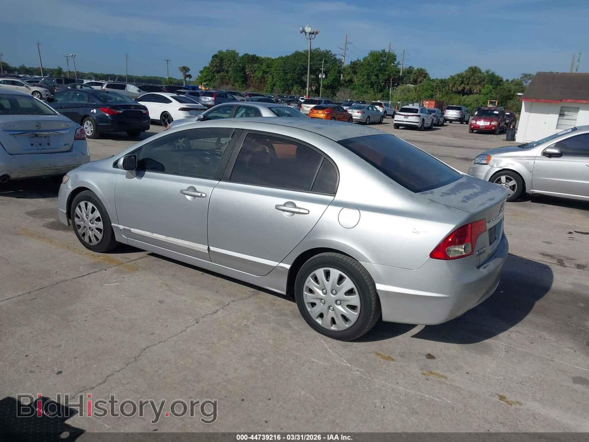 2009 HONDA CIVIC - VIN: 19XFA16539E044241 - Фото 3