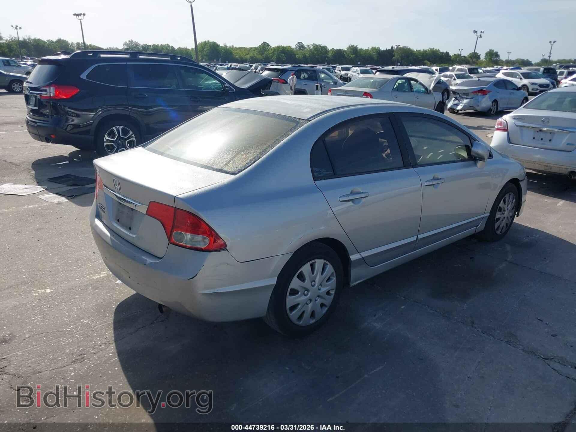 2009 HONDA CIVIC - VIN: 19XFA16539E044241 - Фото 4