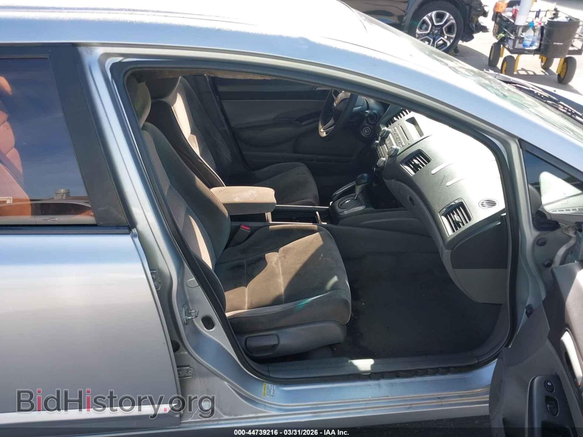2009 HONDA CIVIC - VIN: 19XFA16539E044241 - Фото 5