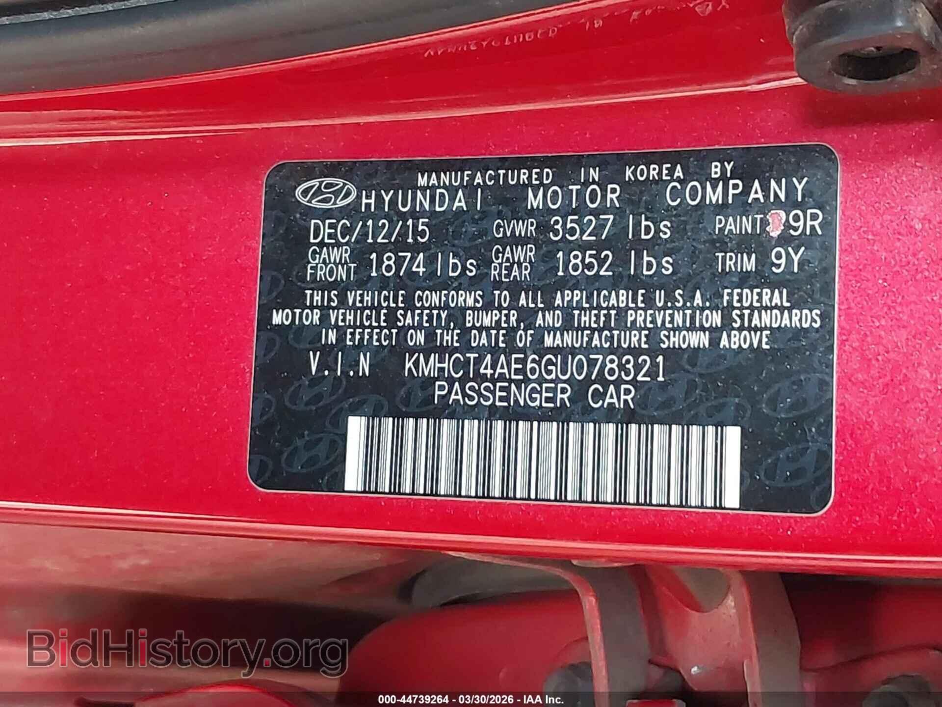 2016 HYUNDAI ACCENT - VIN: KMHCT4AE6GU078321 - Фото 9