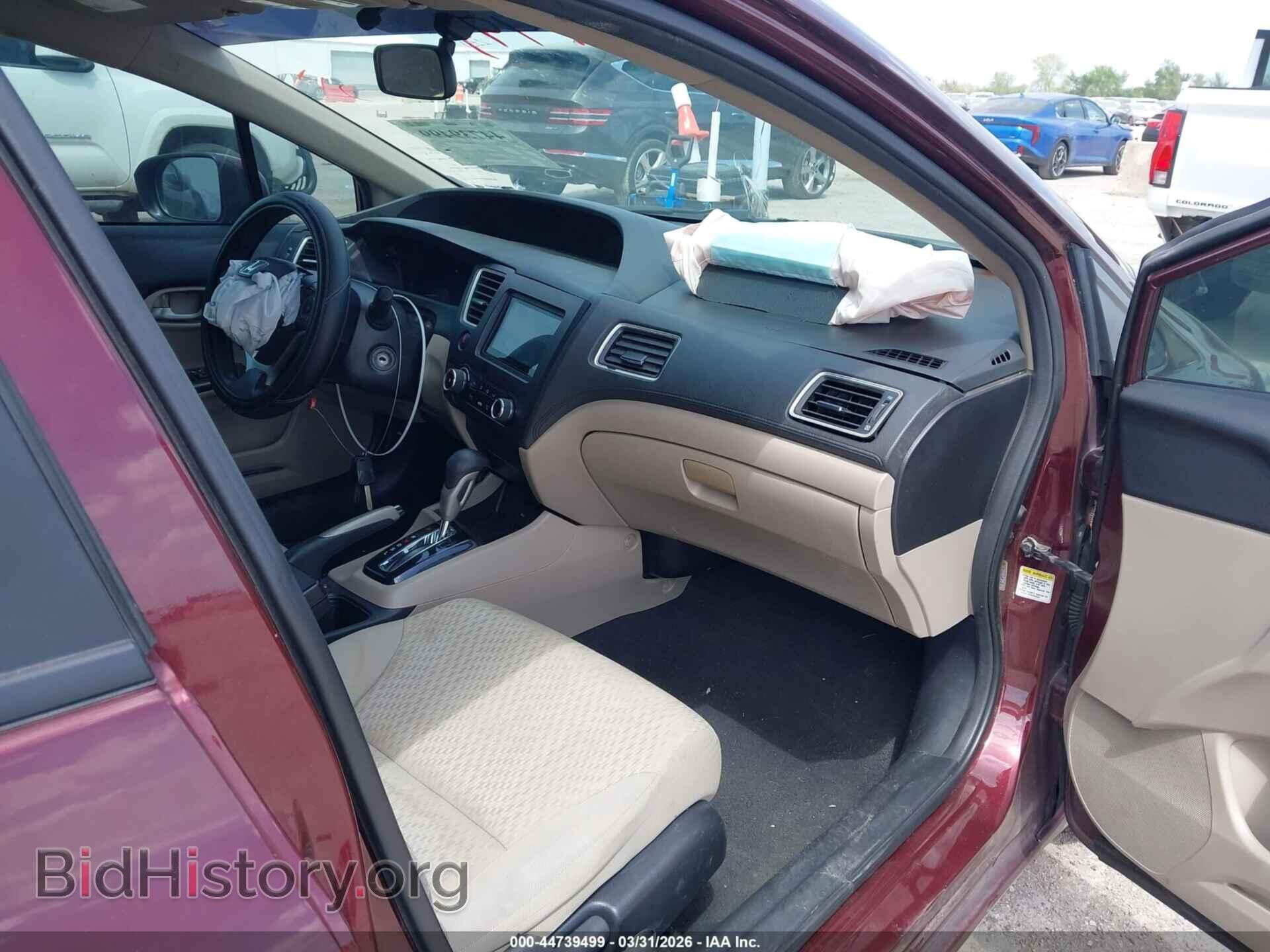 2015 HONDA CIVIC - VIN: 19XFB2F57FE075622 - Фото 5