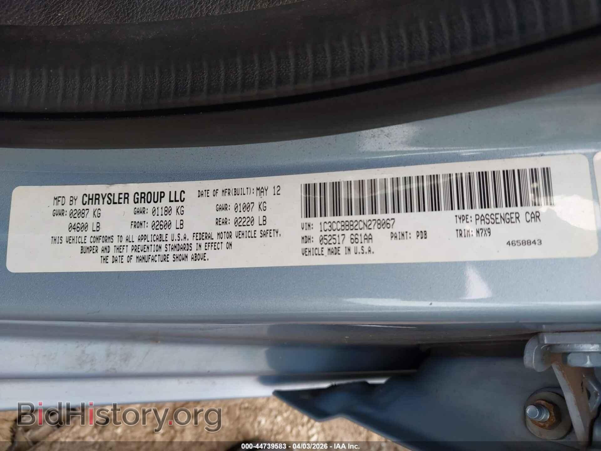 2012 CHRYSLER 200 - VIN: 1C3CCBBB2CN278067 - Photo 9