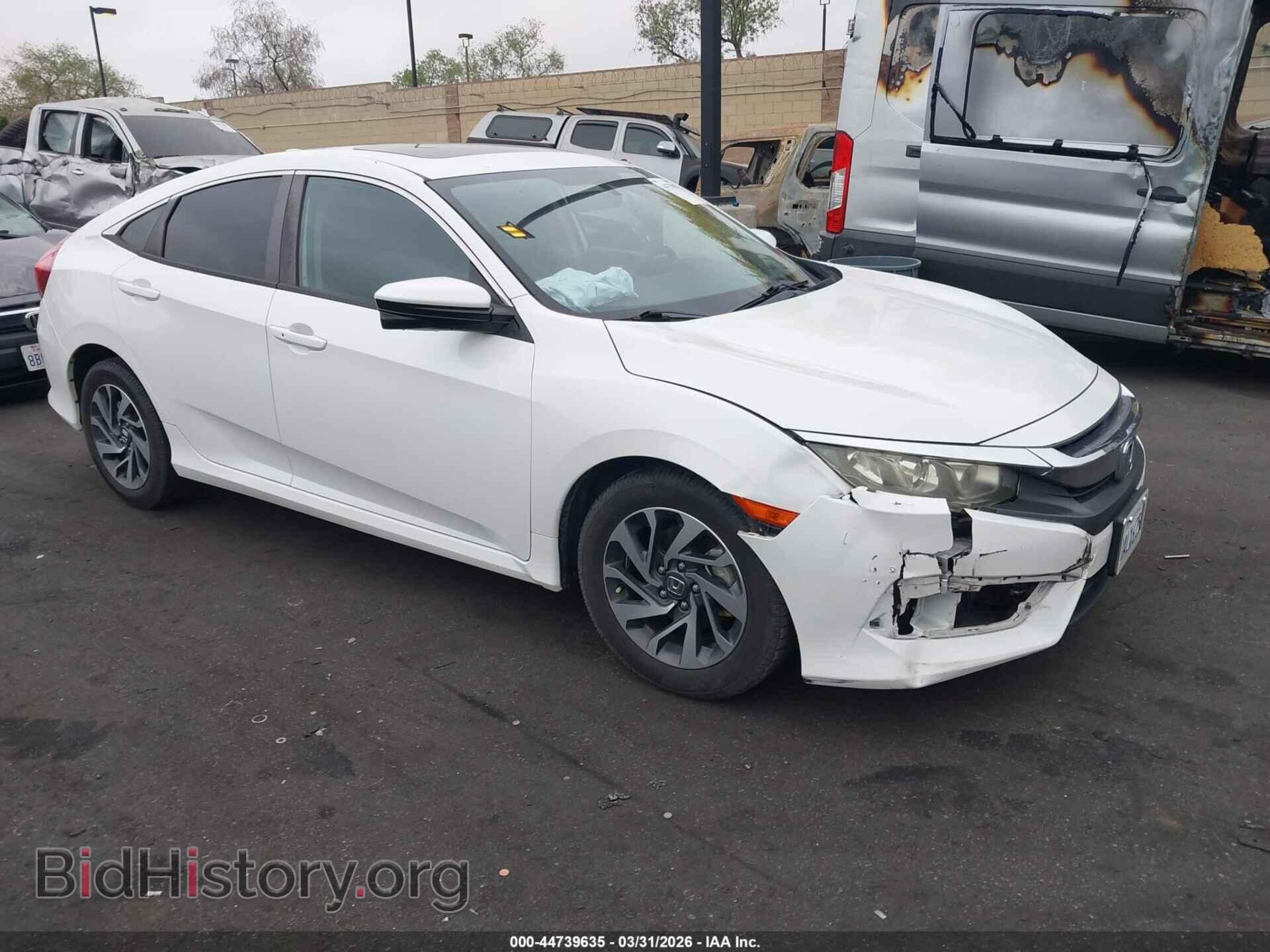 Photo 2HGFC2F70HH577685 - HONDA CIVIC 2017
