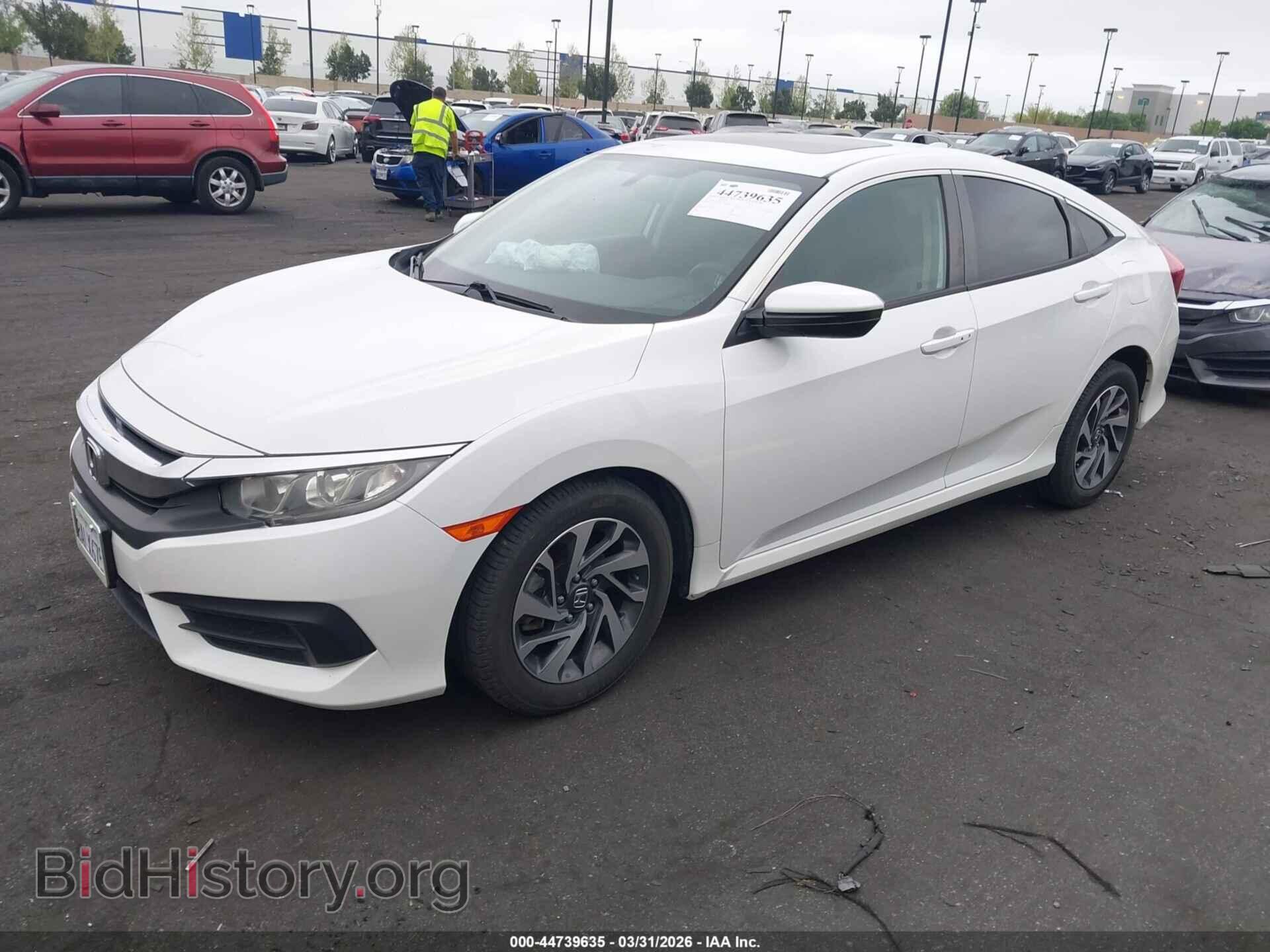 2017 HONDA CIVIC - VIN: 2HGFC2F70HH577685 - Фото 2