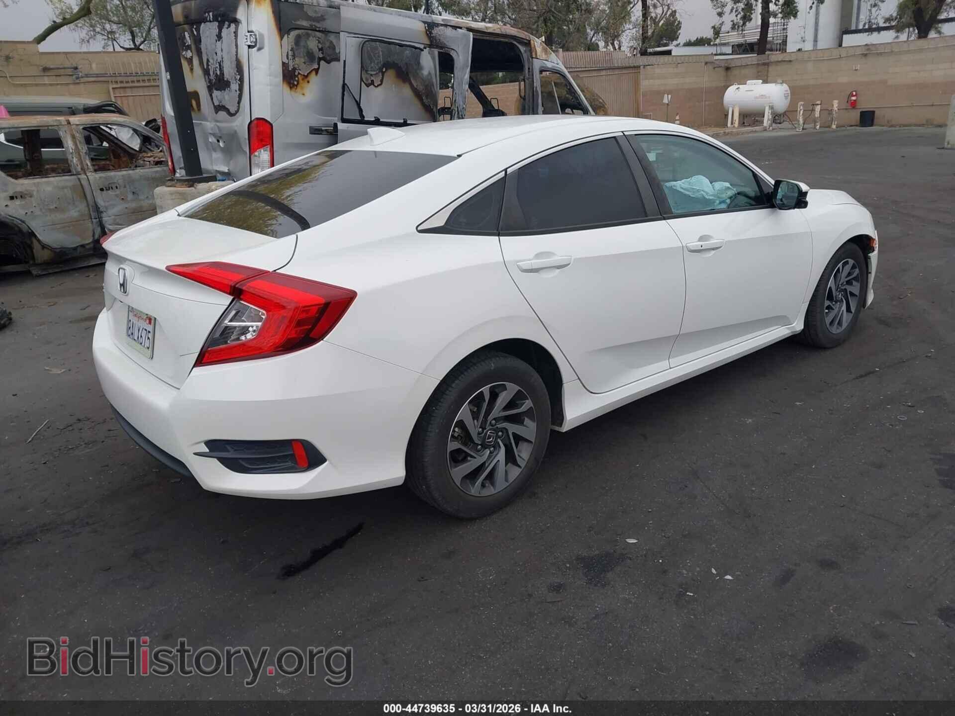 2017 HONDA CIVIC - VIN: 2HGFC2F70HH577685 - Фото 4