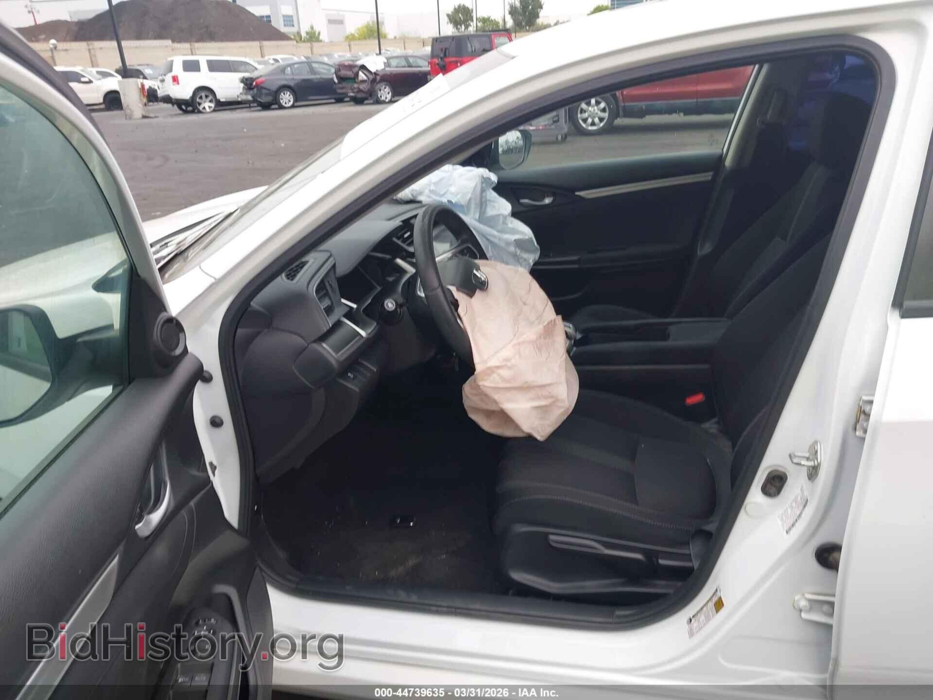 2017 HONDA CIVIC - VIN: 2HGFC2F70HH577685 - Фото 5